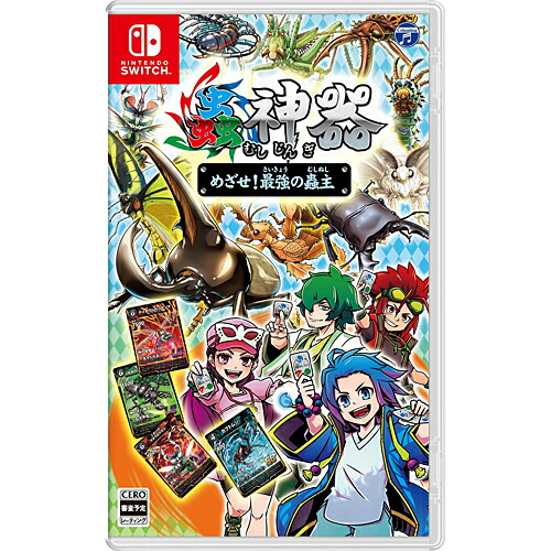 Nintendo Switch ソフト 11本セット Amazon.co.jp: ロックマン11 運命の歯車!! - Switch : ゲーム
