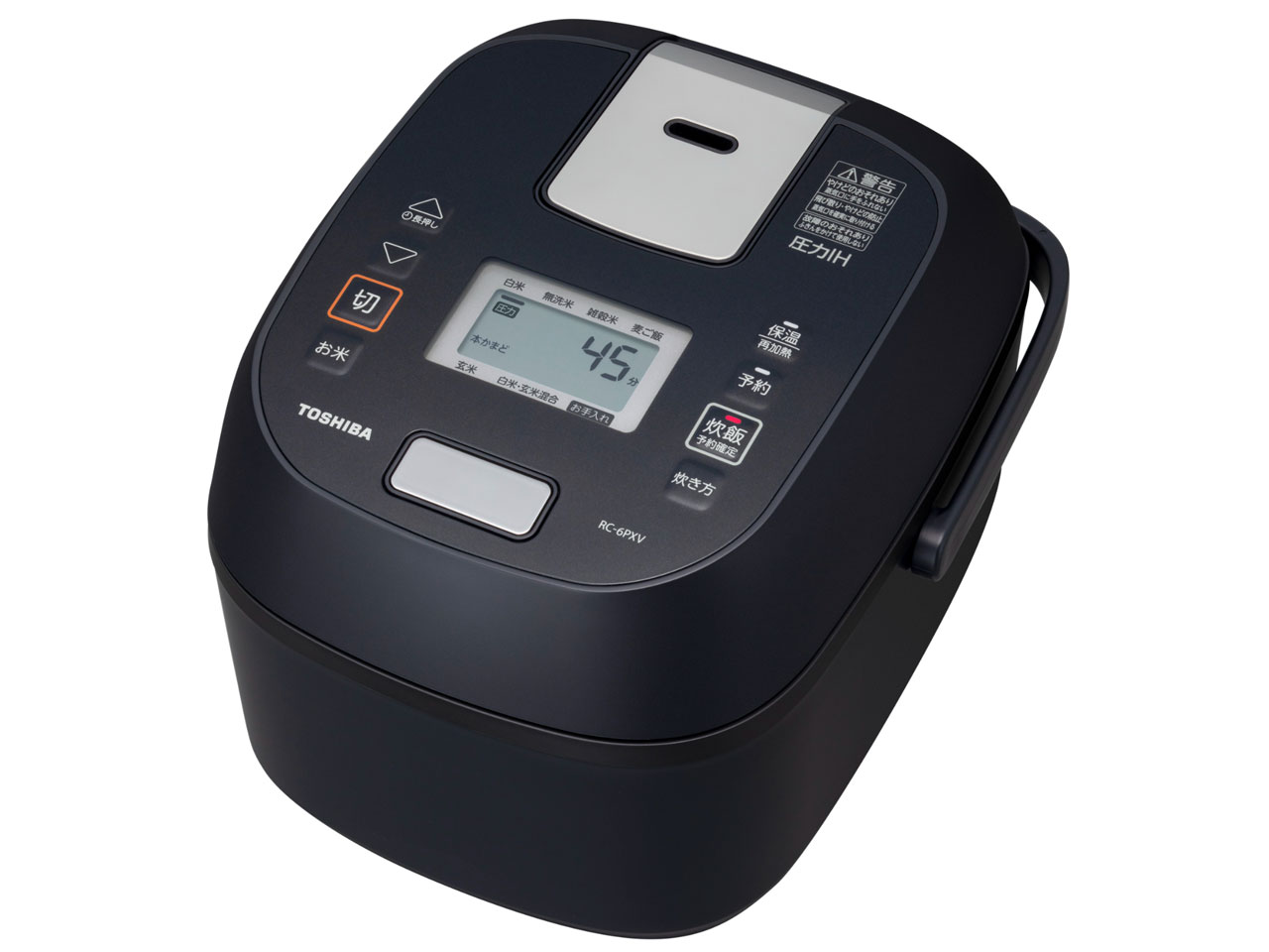 TOSHIBA 炊飯器 3.5合炊き 2019年製 Amazon | TOSHIBA(東芝) 炊飯器 3.5合 一人暮らし 圧力 IH rice