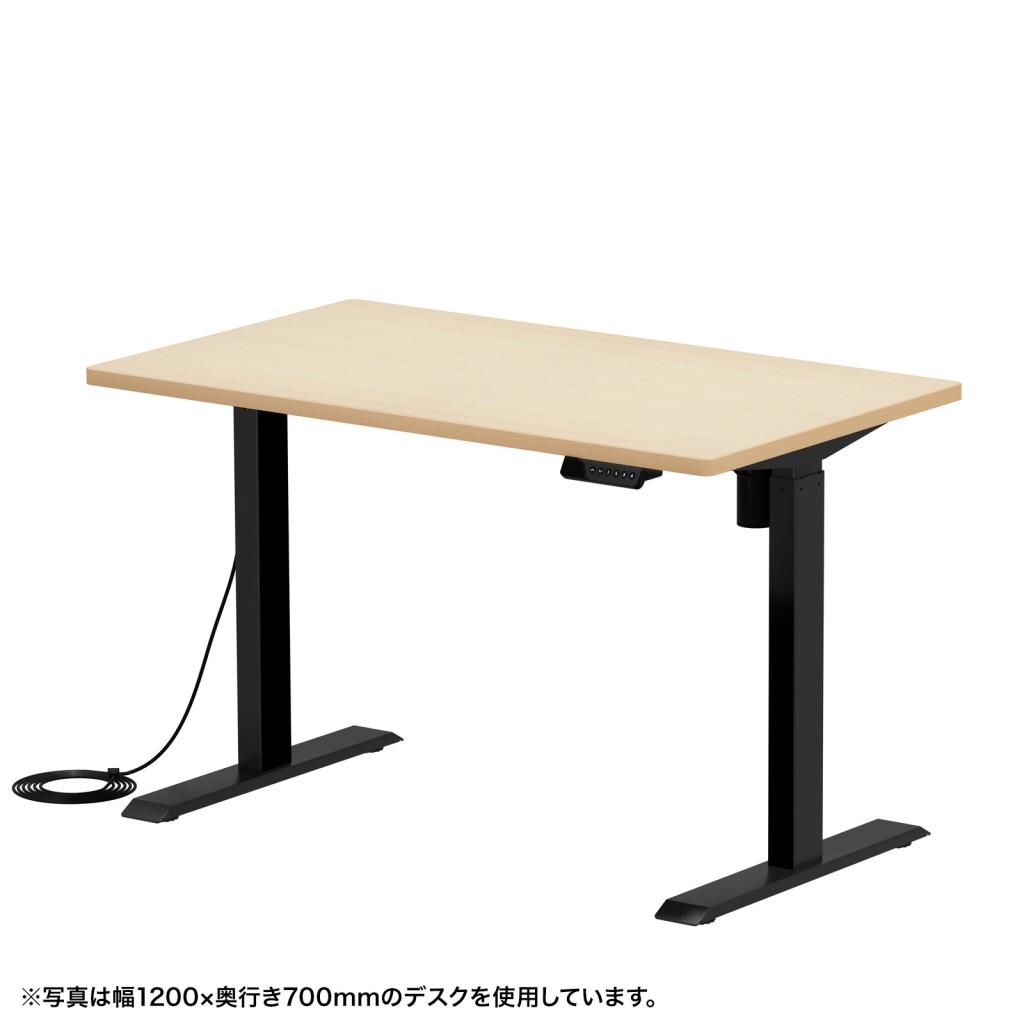 【新品/取寄品/代引不可】＜別途送料＞e電動昇降デスク(ブラック+薄い木目)W1200xD600＜受注生産品＞ ERD-ER12060BKLM｜ Ｏutlet Ｐlaza