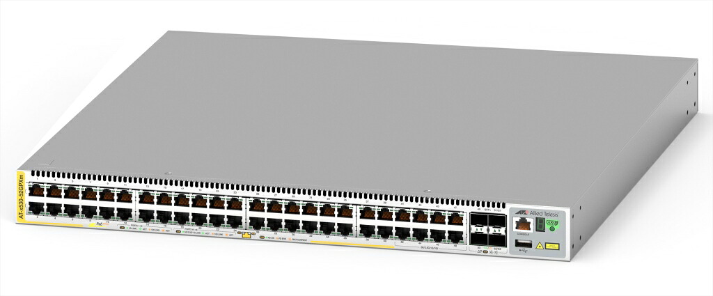 【新品/取寄品/代引不可】AT-x530-52GPXm-N5観念的[10/100/1000BASE-T(PoE-OUT)x40、100/1000/2.5G/5GBASE-T(PoE-OUT)x8、SFP/SFP+拡張スロットx4(デリバリースタンダー