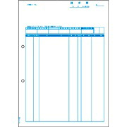 【新品/取寄品/代引不可】請求書(品名別) SB1160| Outlet Plaza