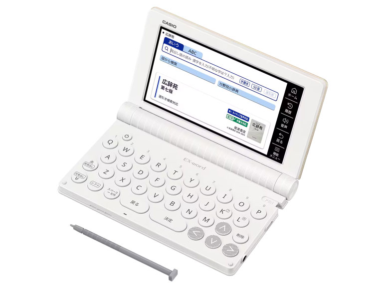 CASIO 電子辞書 EX-word 生活・教養モデル XD-SA6500GD ゴールド カシオ| Outlet Plaza