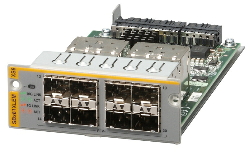 【新品/取寄品/代引不可】AT-SBx81XLEM/XS8-N5観念的[SFP+拡張スロットx8(持参判定基準保護すること5年付)] 3515RN5