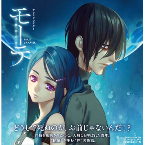 愛されたが最後。 セット 河村眞人 楽天市場】【新品/取寄品】愛されたが最後。/CV.河村眞人