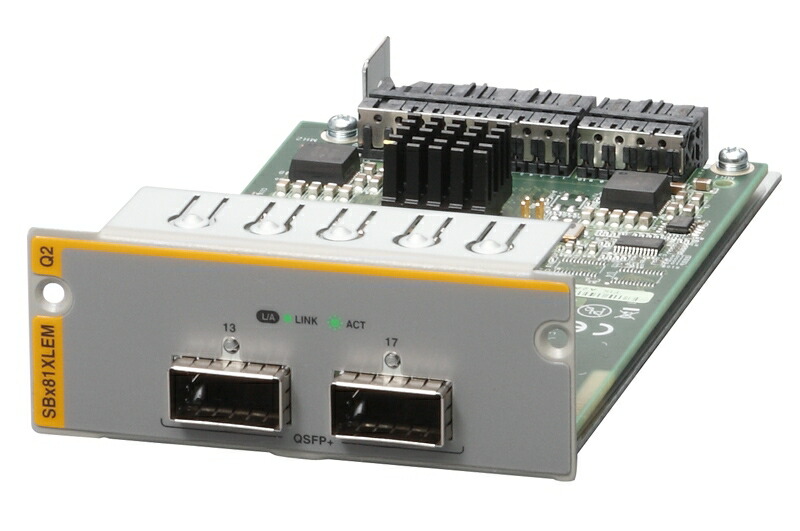 【新品/取寄品/代引不可】AT-SBx81XLEM/Q2-N5アカデミック[QSFP+スロットx2(デリバリースタンダード保守5年付)] 3516RN5