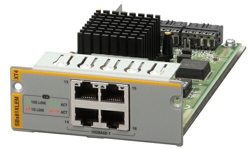 【新品/取寄品/代引不可】AT-SBx81XLEM/XT4-N5観念的[10GBASE-Tx4(持参判定基準保護すること5年付)] 3517RN5