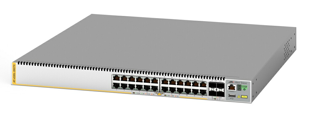 【新品/取寄品/代引不可】AT-x530L-28GTX-Z7 [10/100/1000BASE-Tx24、SFP+スロットx4(デリバリースタンダード保守7年付)] 4047RZ7