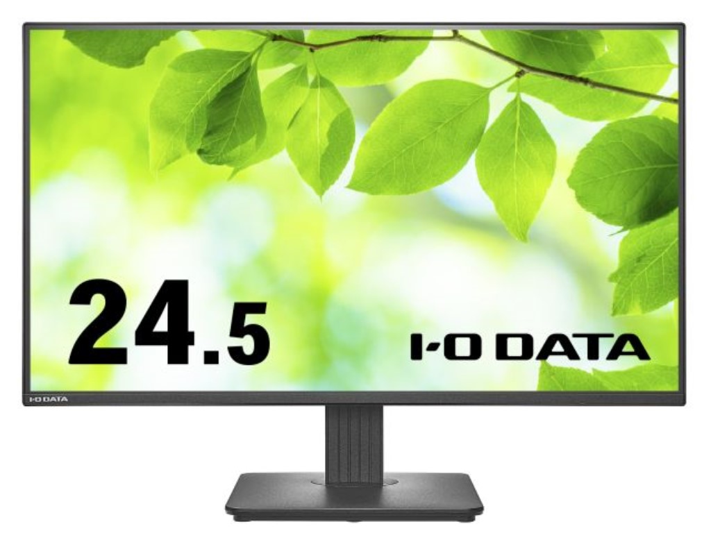 【新品/取寄品/代引不可】「5年保証」100Hz対応&USB Type-C(R)搭載24.5型液晶ディスプレイ 抗菌モデル LCD-C251SH-AG