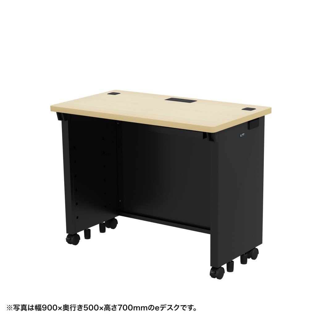 【新品/取寄品/代引不可】＜別途送料＞eデスク(ブラック+薄い木目)W950xD500xH700＜受注生産品＞ ED-SK9550BKLM｜ Ｏutlet Ｐlaza