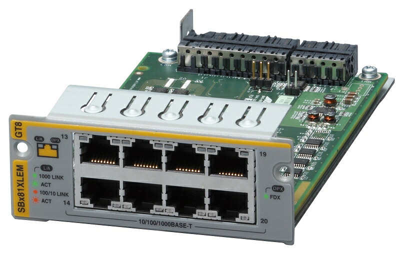 【新品/取寄品/代引不可】AT-SBx81XLEM/GT8-N7観念的[1000BASE-Tx8(持参判定基準保護すること7年付)] 3518RN7