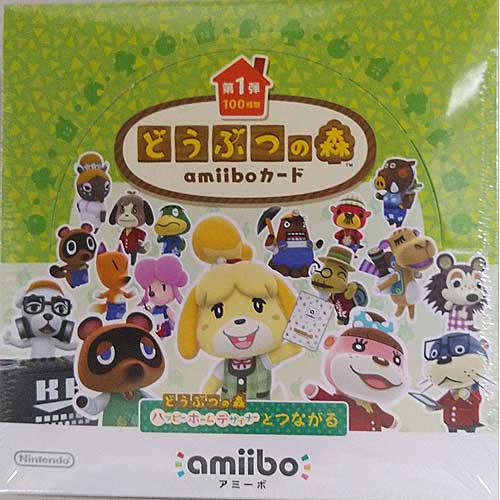 どうぶつの森アミーボカード 第1弾 (1ボックス販売50パック入)