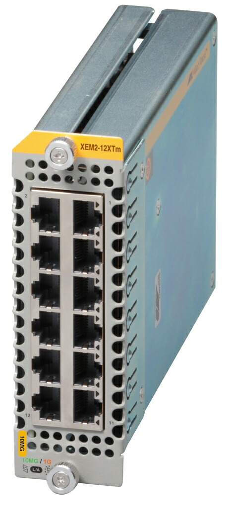 【新品/取寄品/代引不可】AT-XEM2-12XTm-N7観念的[100/1G/2.5G/5G/10GBASE-Tx12(配達判定基準保護すること7年付)] 3760RN7