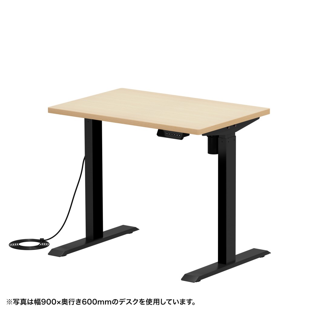 【新品/取寄品/代引不可】＜別途送料＞e電動昇降デスク(ブラック+薄い木目)W950xD600＜受注生産品＞ ERD-ER9560BKLM｜ Ｏutlet Ｐlaza
