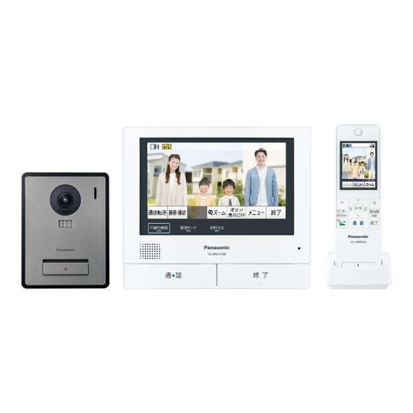 【新品/取寄品】Panasonic 子機付きドアホン VL-SWZ700KF　パナソニック