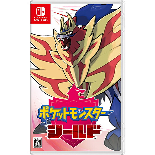 [ニンテンドースイッチ ソフト] ポケットモンスター シールド [HAC-P-ALZBA]