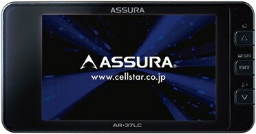 【新品/取寄品/代引不可】セーフティー電波探知器 AR-37LC