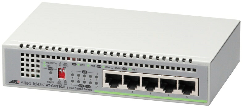 【新品/取寄品/代引不可】AT-GS910/5-N7観念的[10/100/1000BASE-Tx5(配送標準尺度保護すること7年付)] 2313RN7
