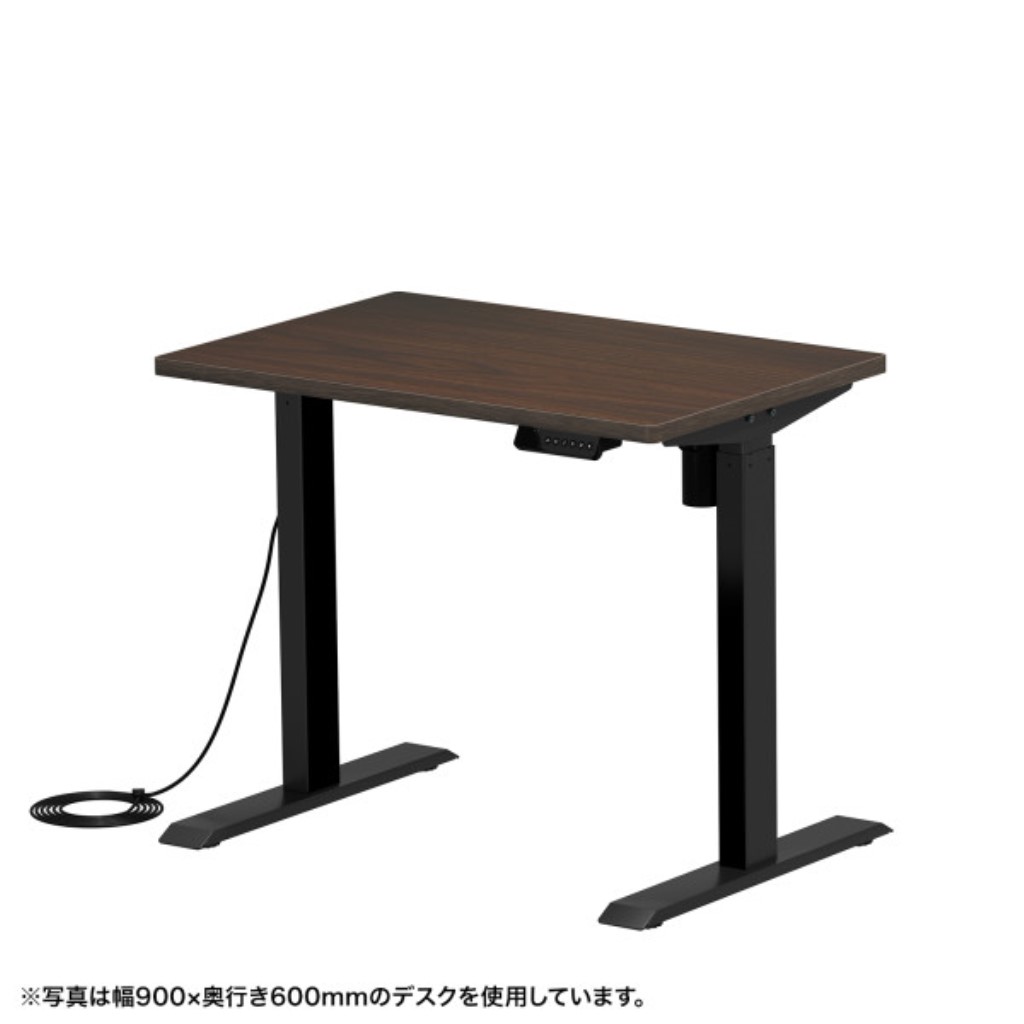 【新品/取寄品/代引不可】＜別途送料＞e電動昇降デスク(濃い木目)W1250xD650[受注生産品] ERD-ER12565M