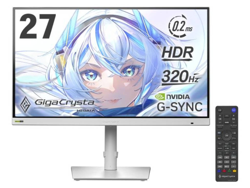 「5年保証」320Hz&WQHD対応27型ゲーミングモニター「GigaCrysta」ホワイト LCD-GDQ271RAW｜ Ｏutlet Ｐlaza