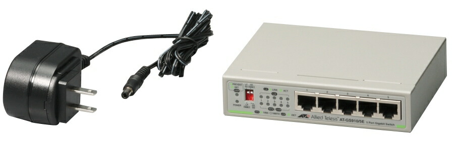 【新品/取寄品/代引不可】AT-GS910/5E-N7アカデミック[10/100/1000BASE-Tx5(外部電源)(デリバリースタンダード保守7年付)] 2289RN7