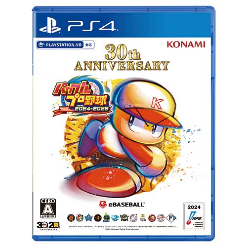 楽天市場】[PS4ソフト] エルデンリング シャドウ オブ ジ エルド
