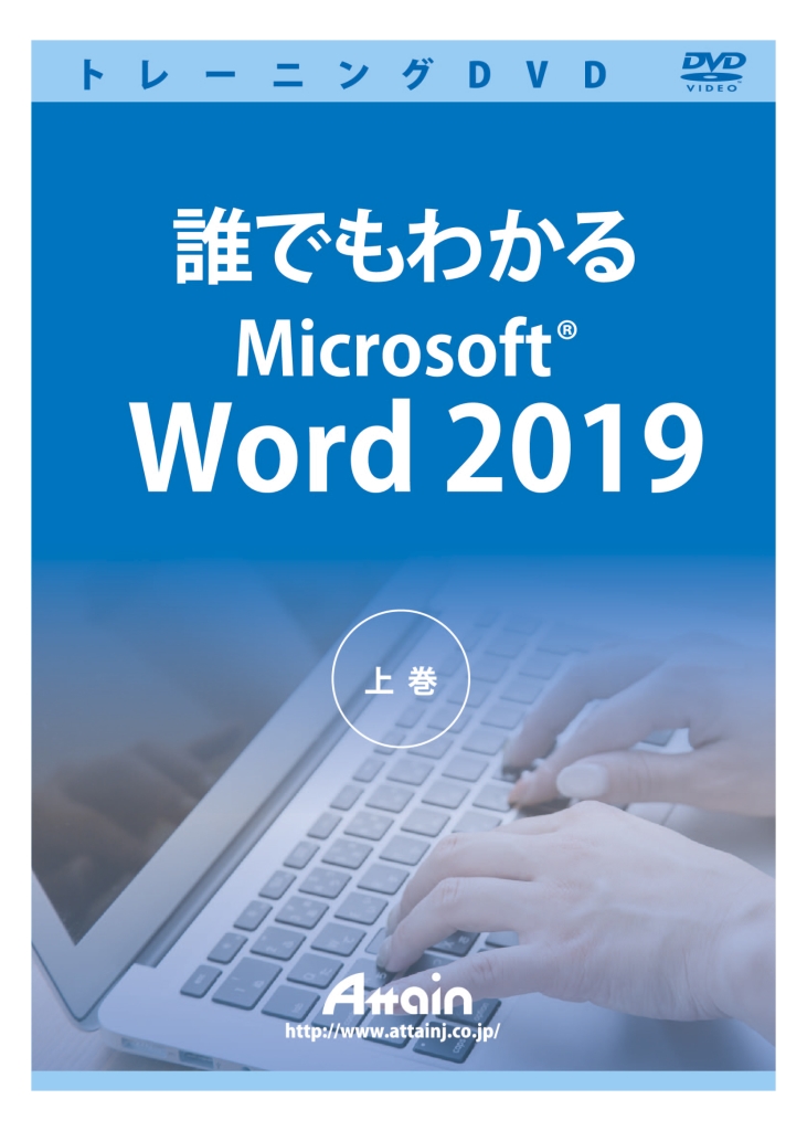 楽天市場】【新品/取寄品/代引不可】誰でもわかるMicrosoft Access