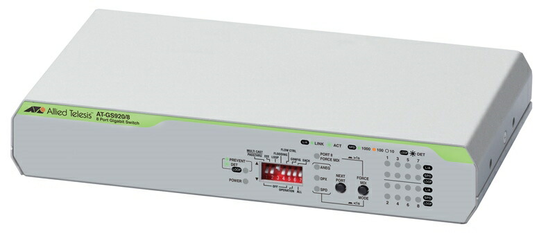 【新品/取寄品/代引不可】AT-GS920/8-N7観念的[10/100/1000BASE-Tx8(持参判定基準保護すること7年付)] 3587RN7