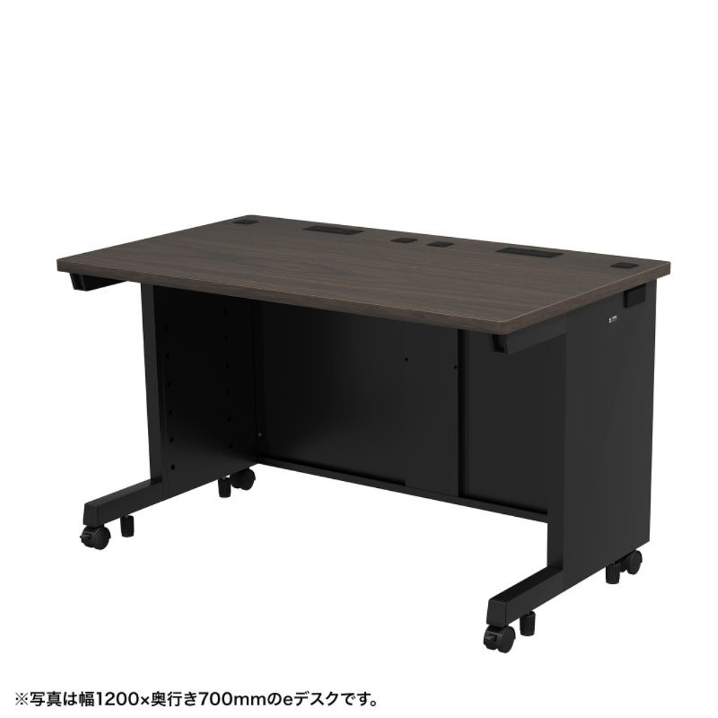 【新品/取寄品/代引不可】eデスク(濃い木目)W700xD500xH700＜受注生産品＞ ED-SK7050M