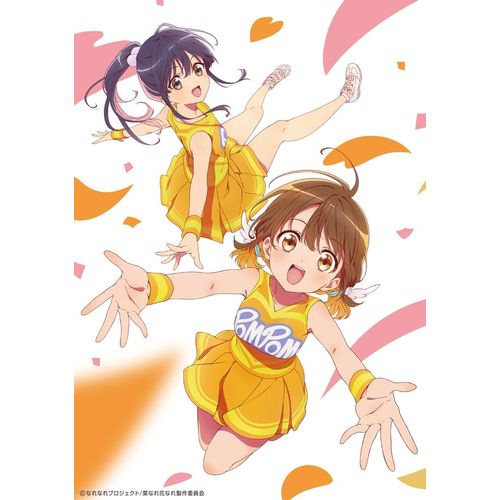 【新品/取寄品】菜なれ花なれ Blu-ray 第1巻
