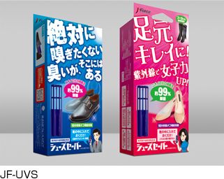 【新品/取寄品/代引不可】靴用紫外線除菌脱臭器「シューズセーバー」単品 JF-UVS