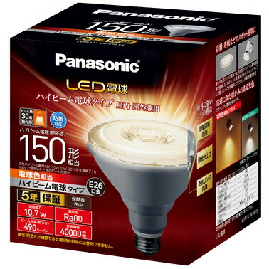 【新品/取寄品】パナソニック LED電球 ハイビーム電球タイプ 10.7W LDR11LWHB15 [電球色相当/口金E26]
