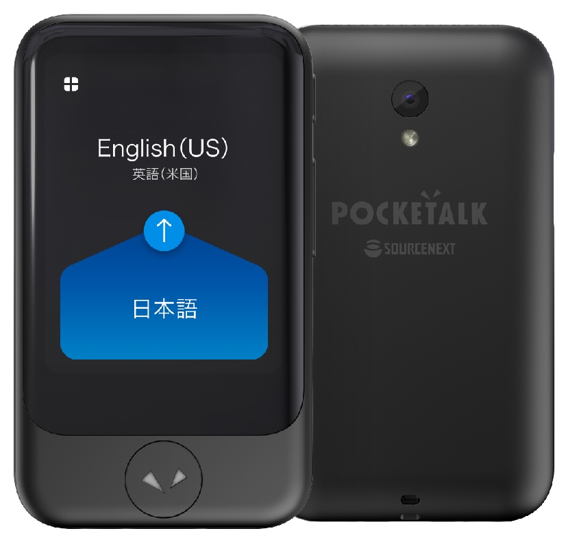 在庫セール】 POCKETALK （ポケトーク） S グローバル通信（2年）付き