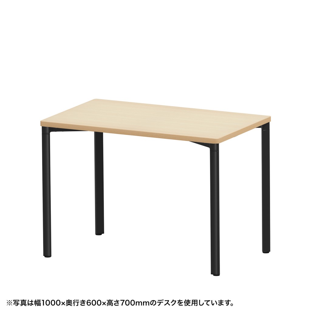 【新品/取寄品/代引不可】＜別途送料＞eテーブル(ブラック+薄い木目)W1000xD700xH800＜受注生産品＞ MEF-10070BKLM80｜ Ｏutlet Ｐlaza