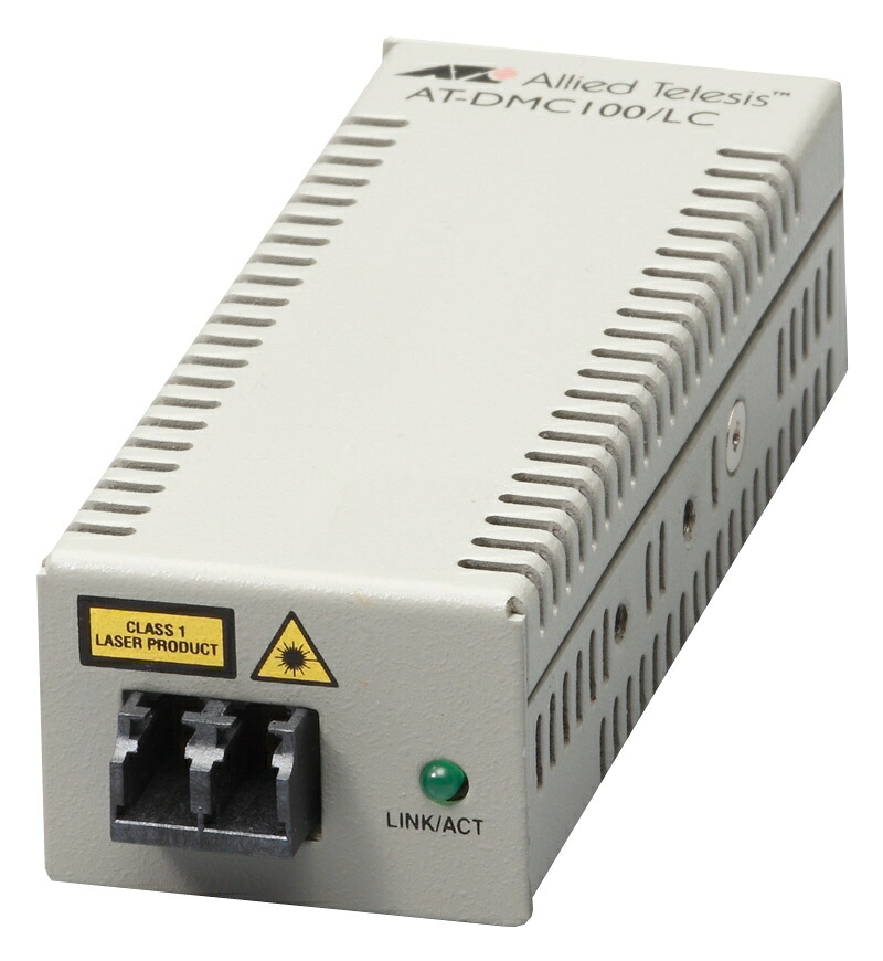 【新品/取寄品/代引不可】AT-DMC100/LC-N7アカデミック[100BASE-TXx1、100BASE-FX(LC)x1(デリバリースタンダード保守7年付)] 3574RN7｜ Ｏutlet Ｐlaza