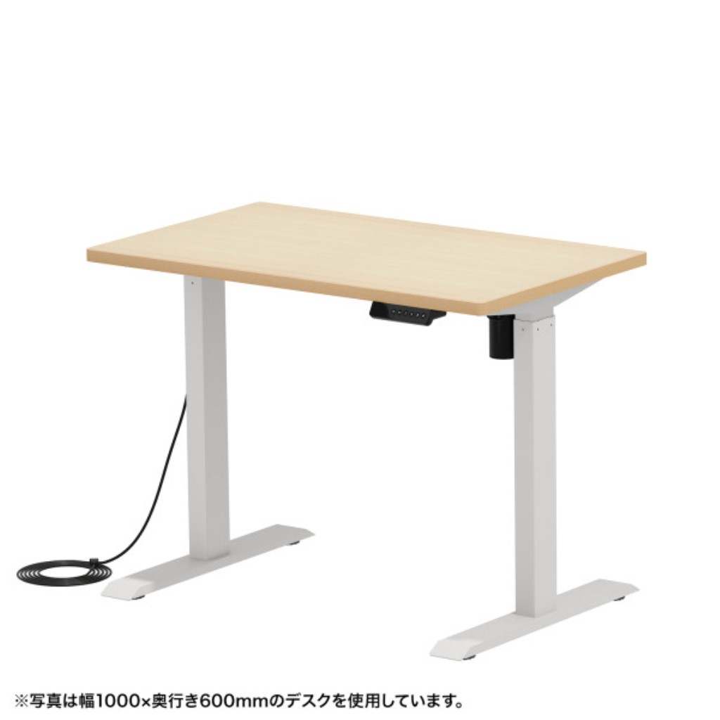 【新品/取寄品/代引不可】＜別途送料＞e電動昇降デスク(薄い木目)W1350xD700[受注生産品] ERD-ER13570LM