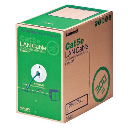 【新品/取寄品/代引不可】RoHS対応LANケーブル/CAT5E/300m/ダークグリーン/簡易パッケージ LD-CT2/DG300/RS｜ Ｏutlet Ｐlaza