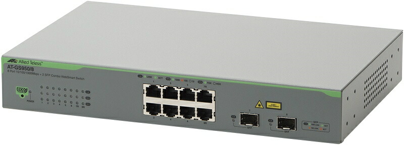開店祝い 楽天市場 新品 取寄品 代引不可 At Gs950 8 N7アカデミック 10 100 1000base Tx6 10 100 1000base Tx2 コンボ Sfp スロットx2 コンボ デリバリースタンダード保守7年付 1916rn7 outlet plaza 柔らかい Www Mukorom Hu 開店祝い 楽天市場 新品 取寄品 代引不可 At Gs950 8 N7アカデミック 10 100 1000base Tx6 10 100 1000base Tx2 コンボ Sfp スロットx2 コンボ デリバリースタンダード保守7年付 1916rn7 outlet plaza 柔らかい Www Mukorom Hu