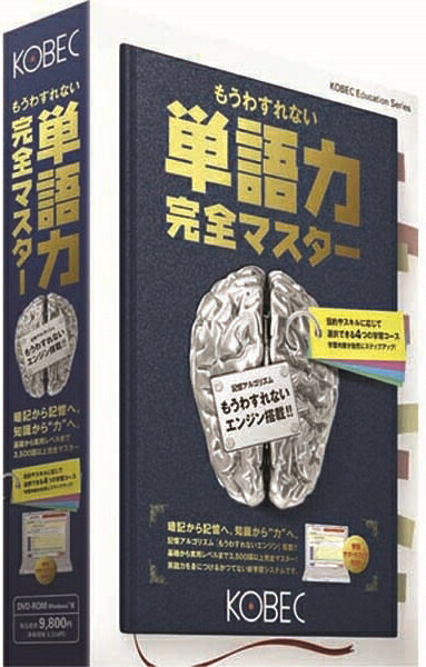 【新品/取寄品/代引不可】言葉力完膚なきまでお師匠さん