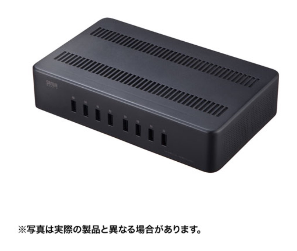 【新品/取寄品/代引不可】USB充電スタンド(8ポート・合計19.2A・高耐久タイプ) ACA-STN74BK
