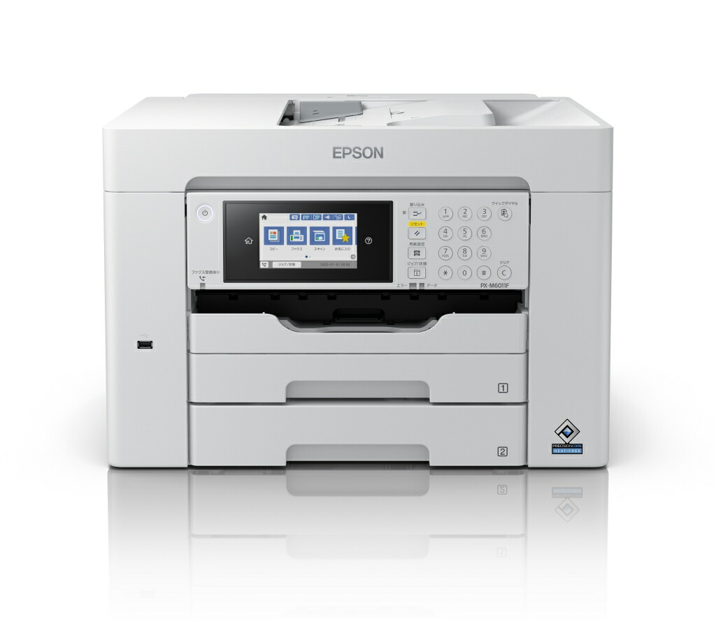 EPSON PX-M6011F A3色つやインクジェット練りあわせる機/A3/4色/有線/無線電話ローカルエリアネットワーク/4.3型タッチパネル エプソン
