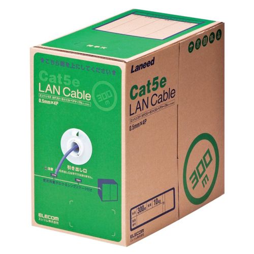 【新品/取寄品/代引不可】RoHS対応LANケーブル/CAT5E/300m/パープル/簡易パッケージ LD-CT2/PU300/RS