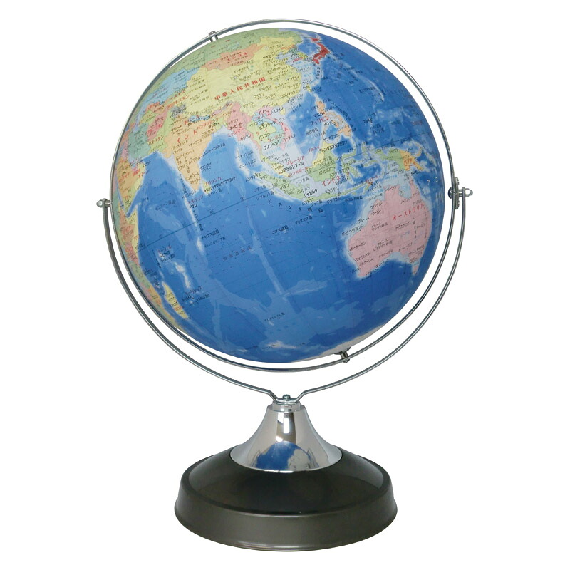 【新品/取寄品/代引不可】【特選商いもの5】球（行政図） 日本軍用地図付 32-GRJP ＜SHOWAGLOBES＞