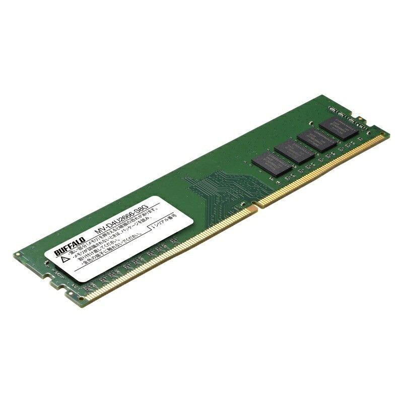 【新品/取寄品】PC4-2666対応 288ピン DDR4 SDRAM U-DIMM 8GB MV-D4U2666-S8G 24,672円
