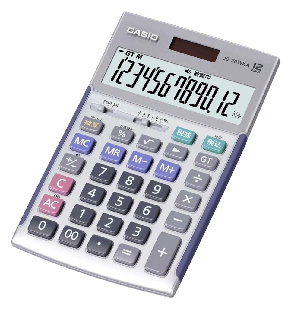 【新品/取寄品/代引不可】カシオ/本格実務電卓(検算)/JS-20WKA ジャストタイプ シルバー/12桁/検算機能 JS-20WKA-SR-N