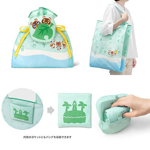 BANPRESTO - あつまれどうぶつの森　一番くじ　ラストワン賞　ミニテーブル 993147663.jpg?1597553136