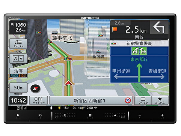 【新品/取寄品】Pioneer 業務用汎用カーナビゲーション AVIC-RL821-D 8V型 ラージサイズ パイオニア