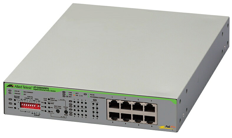 【新品/取寄品/代引不可】AT-GS920/8なおなお書き-N5観念的[10/100/1000BASE-Tx8(PoE-OUT)(配達判定基準保護すること5年付)] 3807RN5 ネットワーク機器-スイッチングハブ
