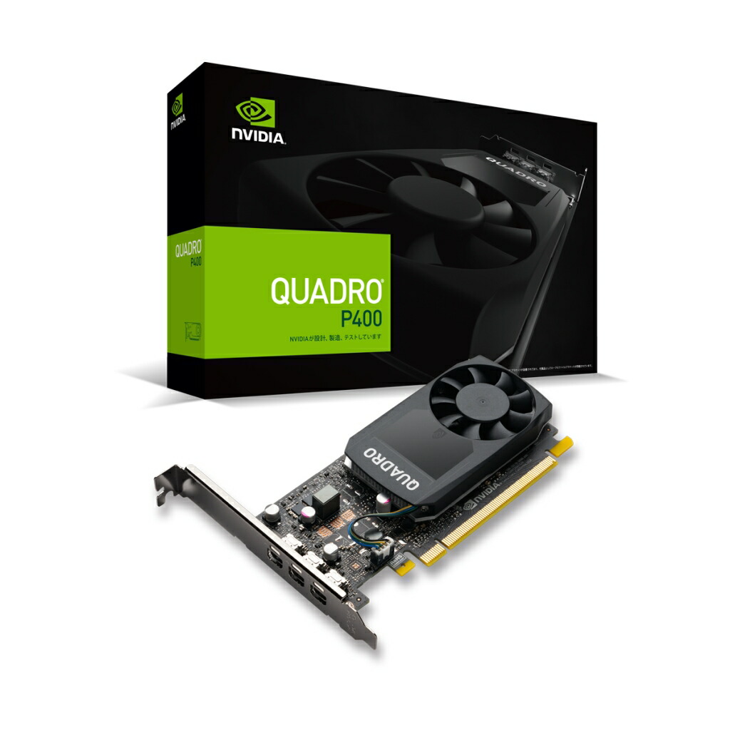 日本最大級 新品 取寄品 代引不可 Nvidia Quadro P400 Hdmiモデル Eqp400 2ger2h 高知インター店 Www Trailconnections Com