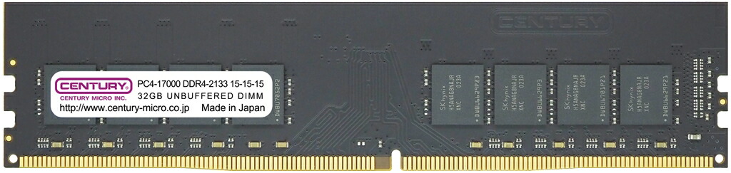 DT用 PC4-17000 DDR4-2133 288p UDIMM 1.2v 64GBkit(32Gx2)2R CB32GX2-D4U2133