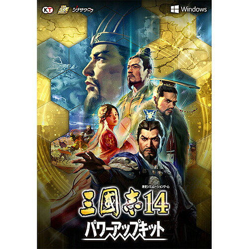 太閤立志伝5 PC版 Amazon | 太閤立志伝 5 | PCゲーム | PCソフト